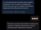 001B6F8E-35BF-4A3B-8786-F3CE4A99D182.webp