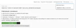 11111111111.webp