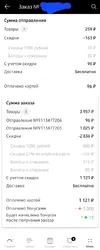 111.webp