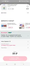 1.webp