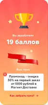 Screenshot_1.webp