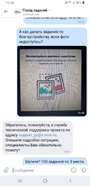 Screenshot_20220918-105458_VK.webp