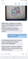 Screenshot_20220918-114454_VK.webp
