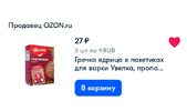 Screenshot_2022-09-19-01-00-50-27_9ecc93bf6683d0fd0fd501ae5792979e.webp