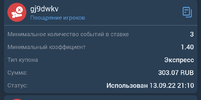 Screenshot_2022-09-19-11-05-29-95_7cbbb92e1d34ccab3330d02b18bc4e3a.webp