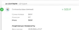 744.webp