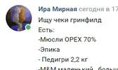 122.webp