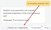 Screenshot_4.webp