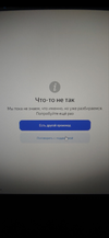 Screenshot_2022-09-20-02-06-32.webp