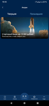 Screenshot_20220920-104348.webp