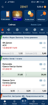 Screenshot_20220920_112633_com.cupiszenitapp.webp