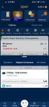 Screenshot_20220920_120952_com.cupiszenitapp.webp