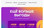 Screenshot_20220920-122652.webp