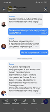 Screenshot_2022-09-20-14-16-17-74_99c04817c0de5652397fc8b56c3b3817.webp