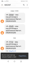 Screenshot_20220920-134618.webp Screenshot_20220920-134618.webp