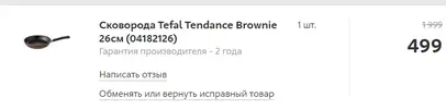 9992.webp