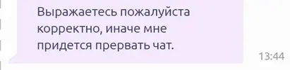 1663679215919.webp