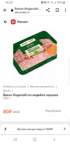 Screenshot_20220920-162321_Chrome.webp