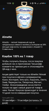 Screenshot_2022-09-20-12-30-05-47_363004d5de1f8f42c8af7ace44b23ab4.jpg