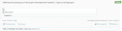 Screenshot_2.webp