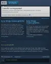 Снимок.webp
