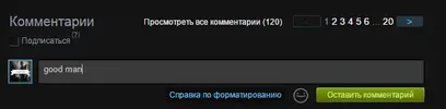 Безымянный.webp