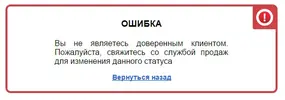 Снимок.webp