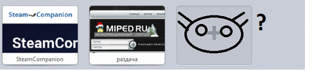 Безымянный.webp