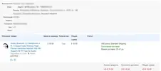 Без име2222ни-2.webp