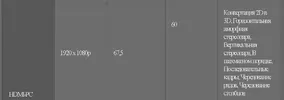 1111lg.webp