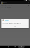 Screenshot_2017-02-12-21-05-27.webp