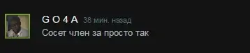 Screenshot_1.webp