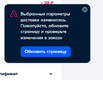 1fb3e582-da6e-4ac0-a84e-906b787aee71.webp