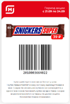 ygbp_offer_81fb7560397bc4bbb630e250c723e620.webp