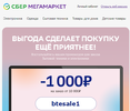 1663771965175.webp