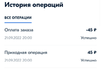 Screenshot_2022-09-21-20-03-51-70_9ecc93bf6683d0fd0fd501ae5792979e.webp