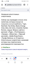 Screenshot_20220922-124021.webp