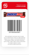 Screenshot_2022-09-22-15-06-26-642-edit_com.android.chrome.webp