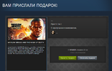 Безымянный.webp