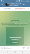 Screenshot_20220923-123517_.png