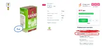 SharedScreenshot.webp SharedScreenshot.webp
