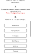 C2019B55-59B0-4B90-91E2-7D11C5CE550D.webp
