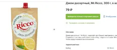 фикс.webp