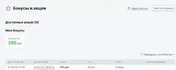 Screenshot_6.webp