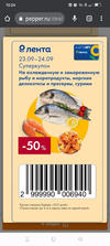 Screenshot_2022-09-24-10-24-40-13_40deb401b9ffe8e1df2f1cc5ba480b12.webp