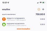 111111.webp