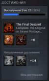 Безымянный.webp