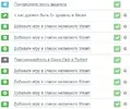 2022-09-25_23-25-18.png 2022-09-25_23-25-18.png