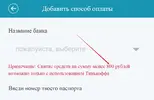 screenshot_20220926_100358.webp