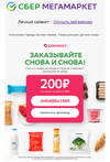 Screenshot_20220926-202418.webp